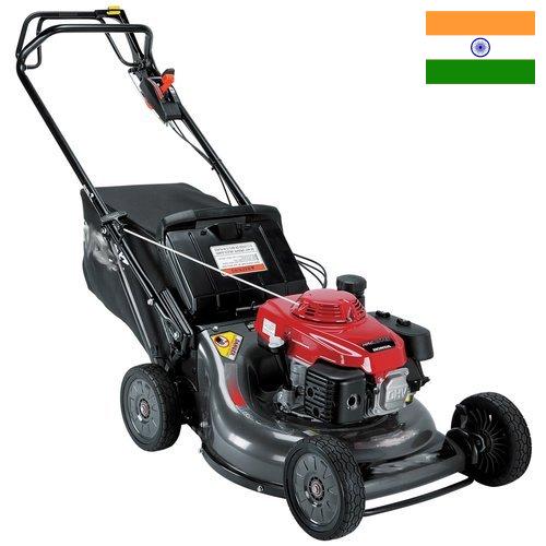 Газонокосилки из Индии