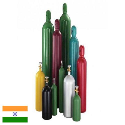 Газы технические из Индии