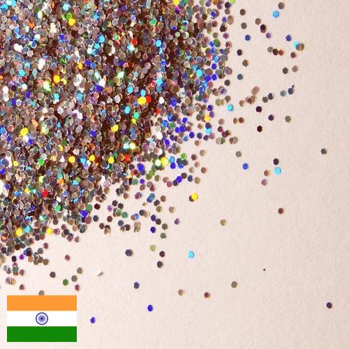 Глиттеры из Индии