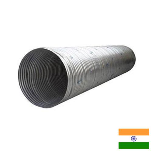 гофро труба из Индии