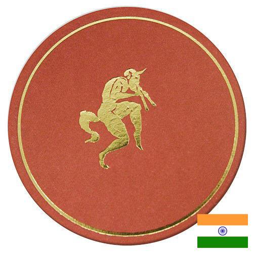 Горячая штамповка из Индии