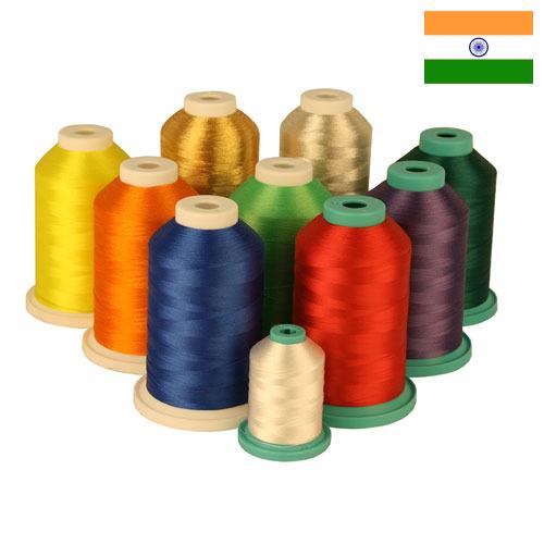 Гостиницы из Индии