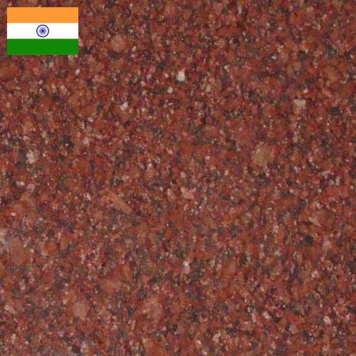 гранитные плиты из Индии