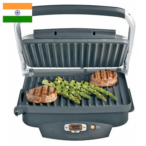 гриль электрический из Индии