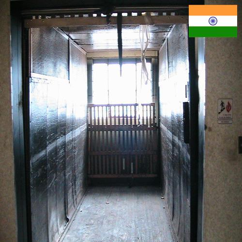 грузовой подъемник из Индии