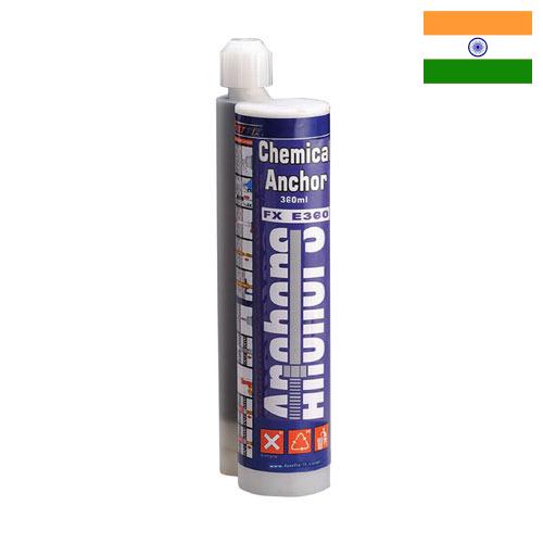 Химический анкер из Индии