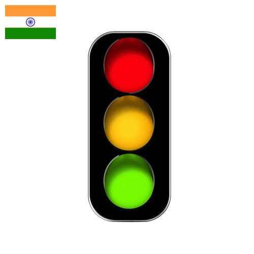 Ходовые огни из Индии