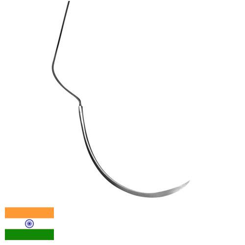 Иглы хирургические из Индии