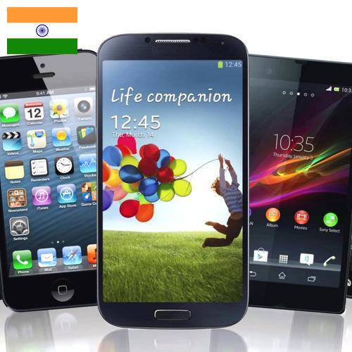 Иммобилайзеры из Индии