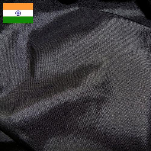 Интерьерные ткани из Индии