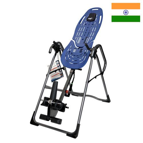 Инверсионный стол из Индии