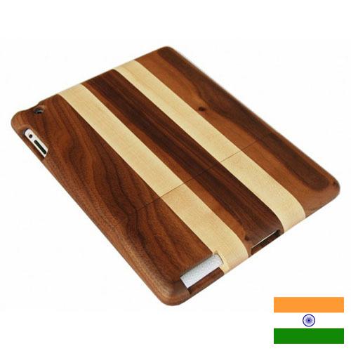 Изделия из дерева из Индии