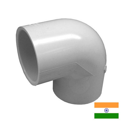 изделия из пвх из Индии