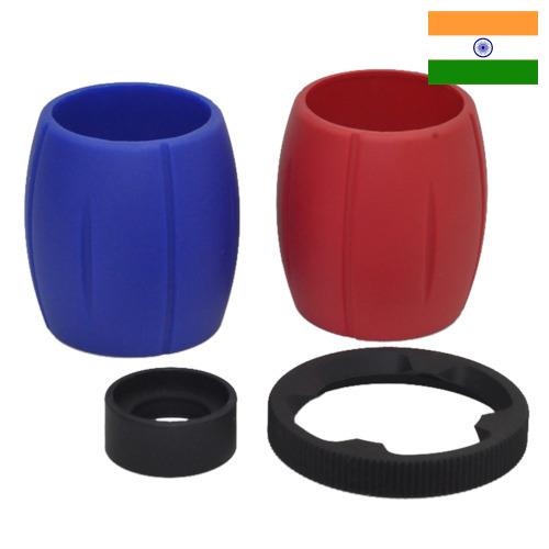 Изделия из силиконовой резины из Индии