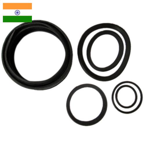 Изделия резинотехнические из Индии