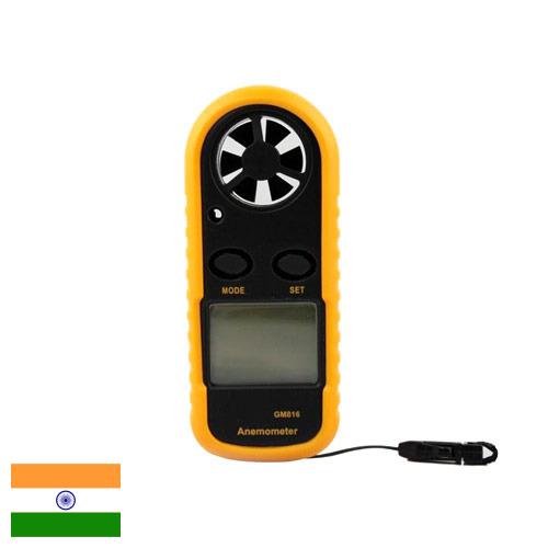 Измерители скорости из Индии