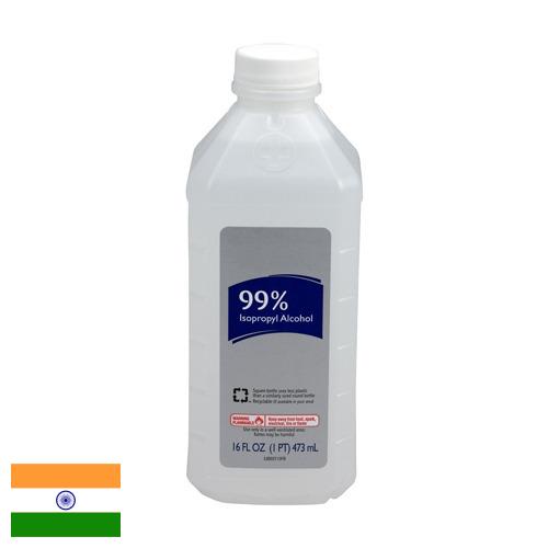 Изопропиловый спирт из Индии