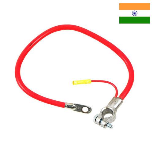 Кабели аккумуляторные из Индии