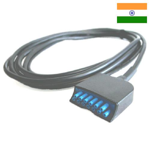 Кабели связи из Индии