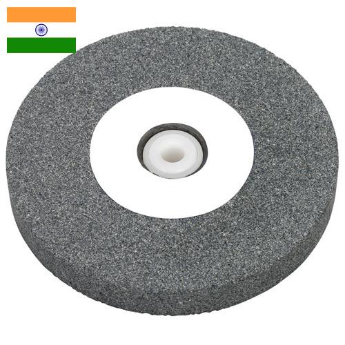 Камень шлифовальный из Индии