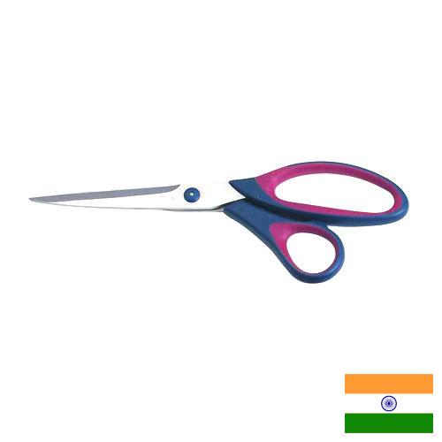Канцелярские ножницы из Индии