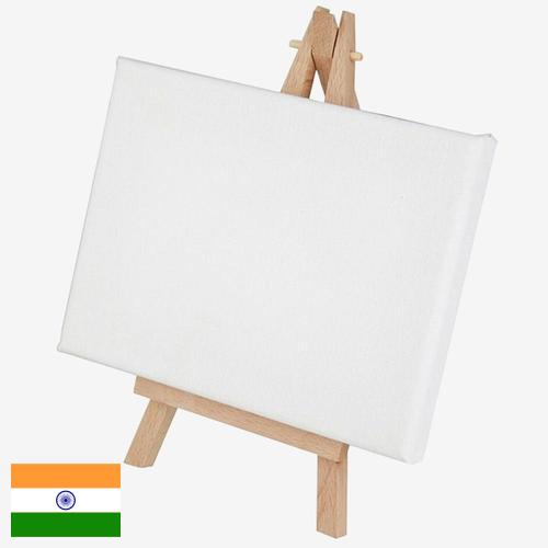 Канва из Индии