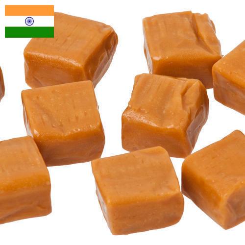 карамельные конфеты из Индии