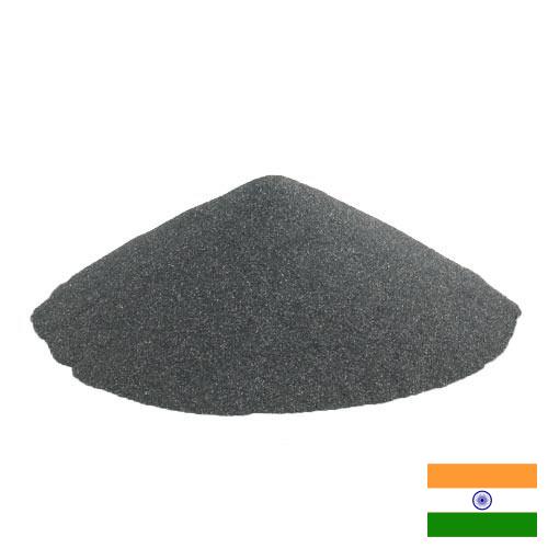 Карбид кремния из Индии