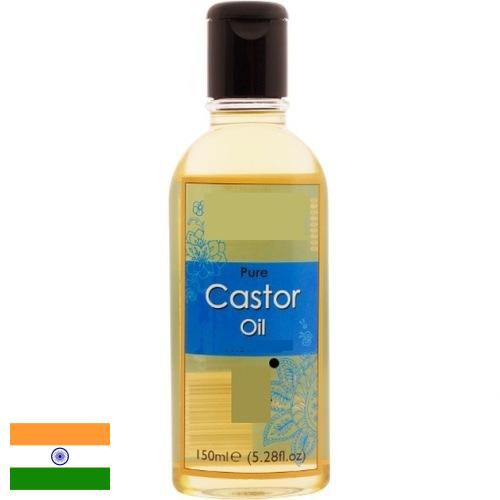 Касторовое масло из Индии