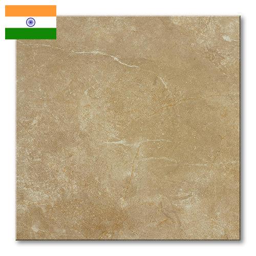 Керамогранит из Индии