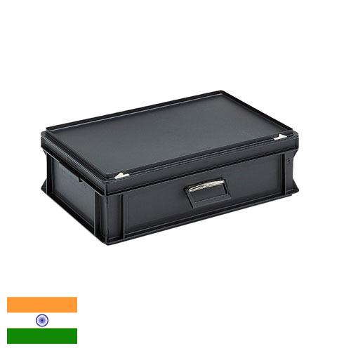 кейс пластиковый из Индии