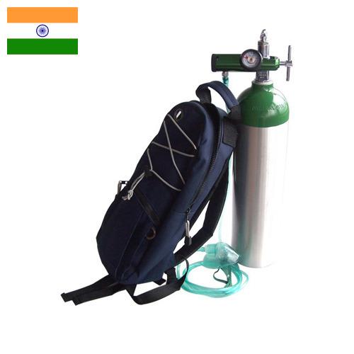 Кислород медицинский из Индии