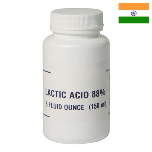 Кислота молочная из Индии