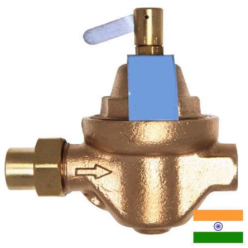 клапан редукционный из Индии