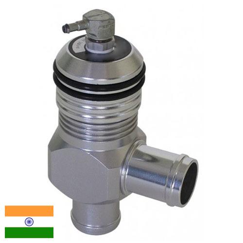 Клапаны перепускные из Индии