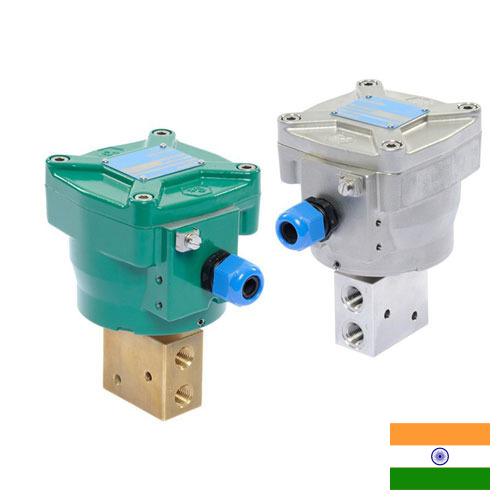 Клапаны с электромагнитным управлением из Индии