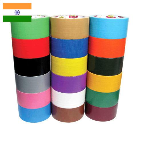 Клейкая лента из Индии