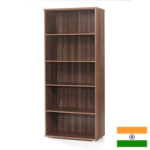 Книжные шкафы из Индии