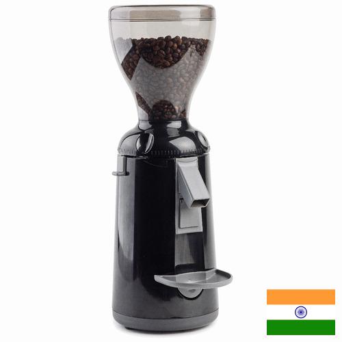 кофемолка электрическая из Индии