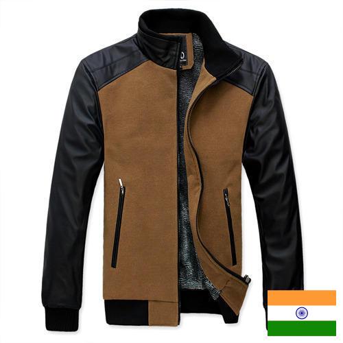 Кофты мужские из Индии