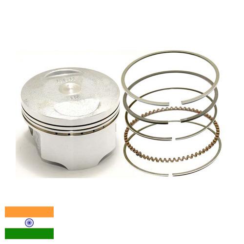 Кольца поршневые из Индии