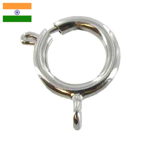 Кольцо пружинное из Индии