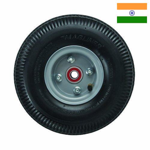 Колеса пневматические из Индии