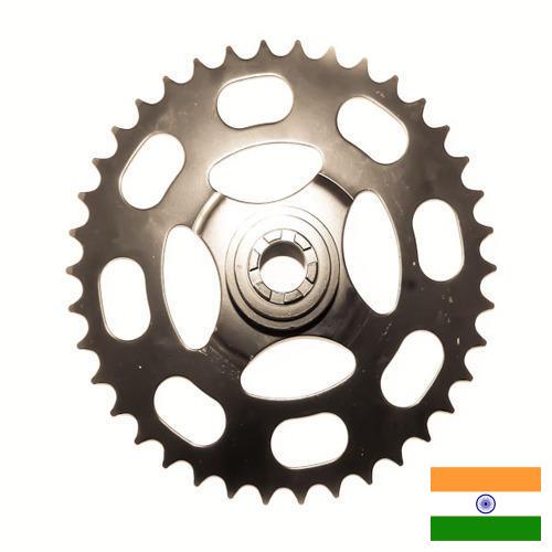 Колесо зубчатое из Индии