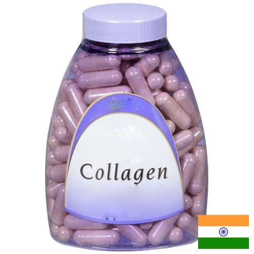 Коллаген из Индии