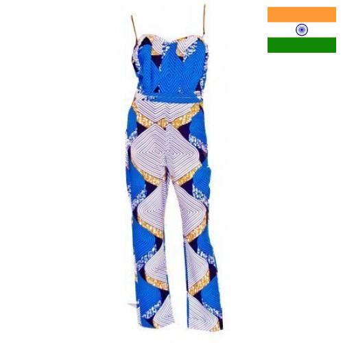 комбинезон из Индии