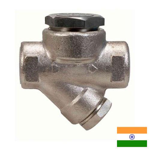 Конденсатоотводчики из Индии