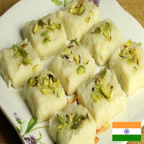 конфеты молочные из Индии