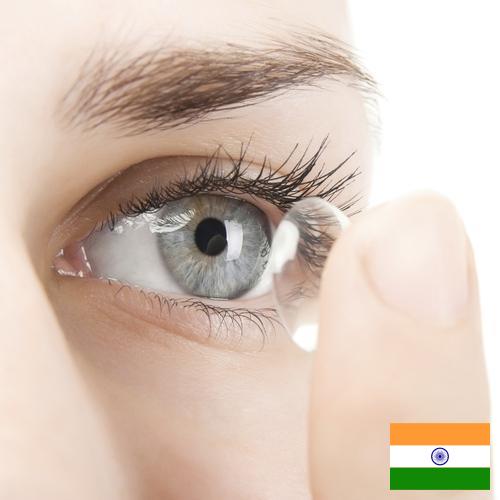 Контактные линзы из Индии