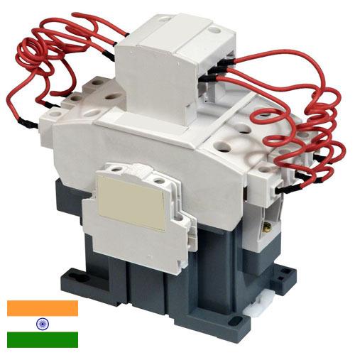 Контакторы силовые из Индии